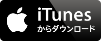 iTunes