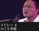 ߂G 