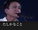 Ȃ