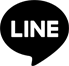 LINEでシェア